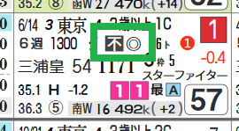 中山9R