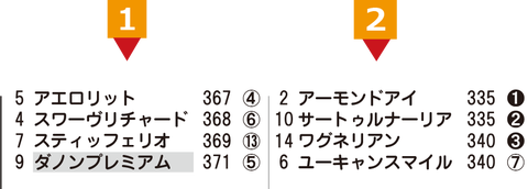 HB新聞横カラー１１