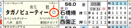 lhc05215311-7