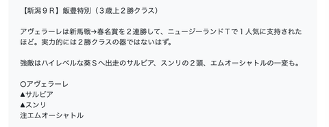 スクリーンショット 2021-09-10 9.39.50