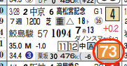 lhc05212711-11