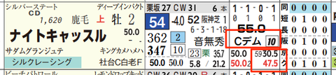 スクリーンショット_2022_11_25_11_56-2