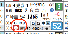 lhc09215311-7