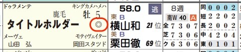 lhc05235812-12