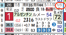 hc06205811-15