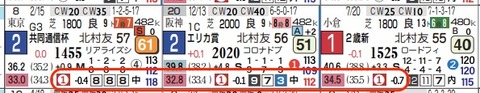 hc08263511-2