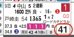 lhc05214711-5