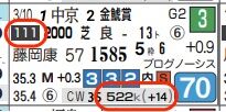 lhc04241411-4