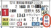 hc09241311