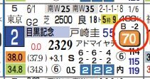 hc06255111-2