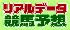 サイト