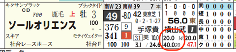 hc06231611-11