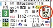 hc08252511-9