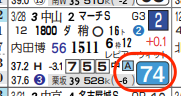 lhc09212811-4