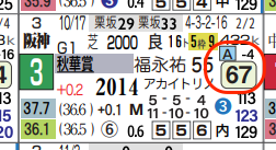 hc09222511-7