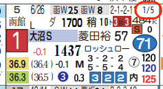 hc01221611-8