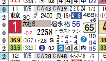 無題