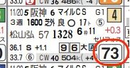 lhc05233211-16