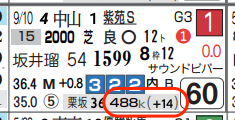 lhc09224511-5