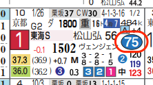 hc09205211-6