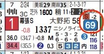 hc06243311-12