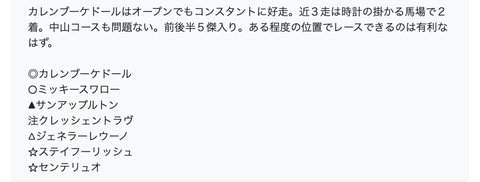 スクリーンショット 2020-09-27 23.30.06