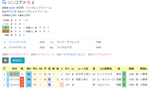 CapD20201208_16