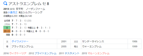 CapD20210324_2