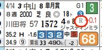 lhc05242611