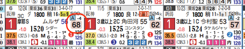 Banners_and_Alerts_と_hc07231811-7