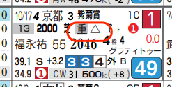 lhc06205711-11