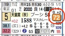 hc07261211-10