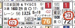 lhc05233211-6
