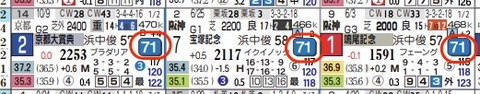 hc09235111-5