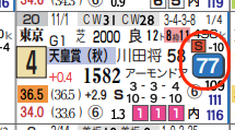 hc05213211-13