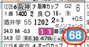 lhc09211311-9