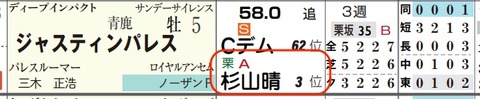 lhc05245812-10