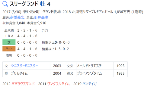 CapD20211110_12