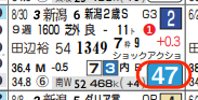 lhc05205111-10