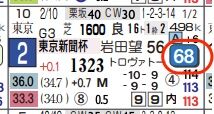 hc07262807-4
