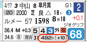 lhc05222c11-8