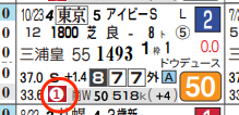 lhc05215511-10