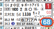 lhc06205511-8