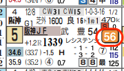 hc09201611-9