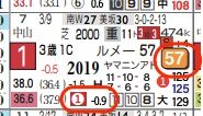 hc05242311-13