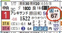 hc06263211-6