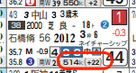 lhc05212311-7