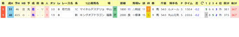 CapD20200316_8