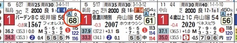 hc09264311-6