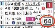 lhc06205511-13